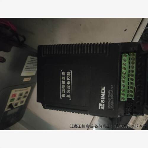询议价正弦SINE3070R7远控0.75KW220V