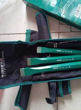 SATA世达3件套扁凿，09163，规格：20*200mm，询价