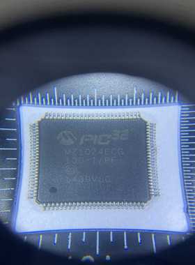 询价PIC32MZ1024ECG100-I/PF单机芯片二