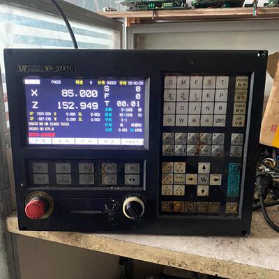 议价Huaxing Wa32Xtc System Multiple 31Xtc 31Xtb 3适用