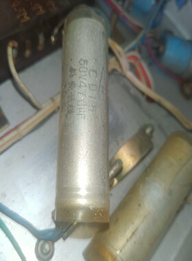 咨询-老电容一对50v470uf，拆旧仪器的，实物如图，用得上的朋