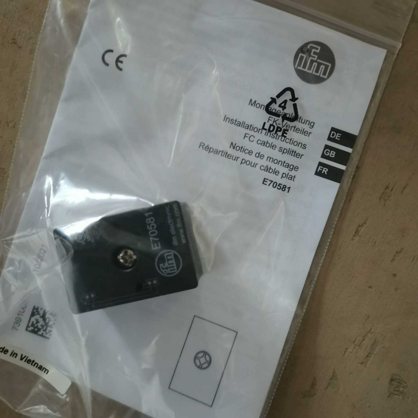 易福门E70580AS-Interface配件总线终端--议价商品