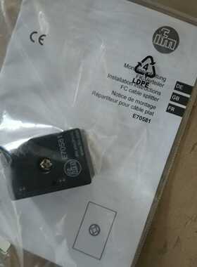 易福门E70580AS-Interface配件总线终端适用