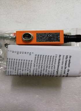 （议价）IFMOK5029*