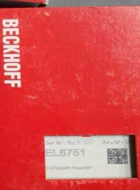 倍福EL6751全新原装未拆现货，需要联系--议价商品