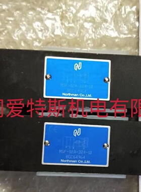 寻I台湾北部精机Northman节流阀MT02PK30安全阀LSV32A203020