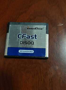 innodisk宜鼎工业级宽温CFast D150Q 1GB~询价