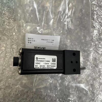 配件VRW620411124N诺冠Norgren直动式电磁阀CNOMO议价
