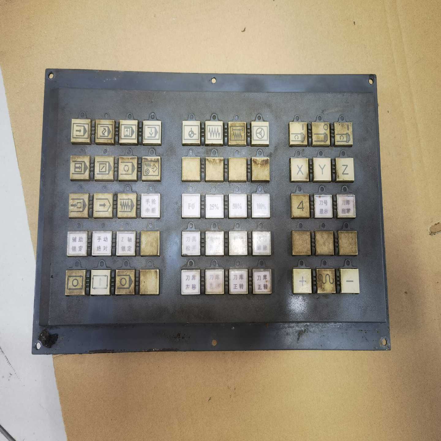 A02B-0236-C231按键板销售询价