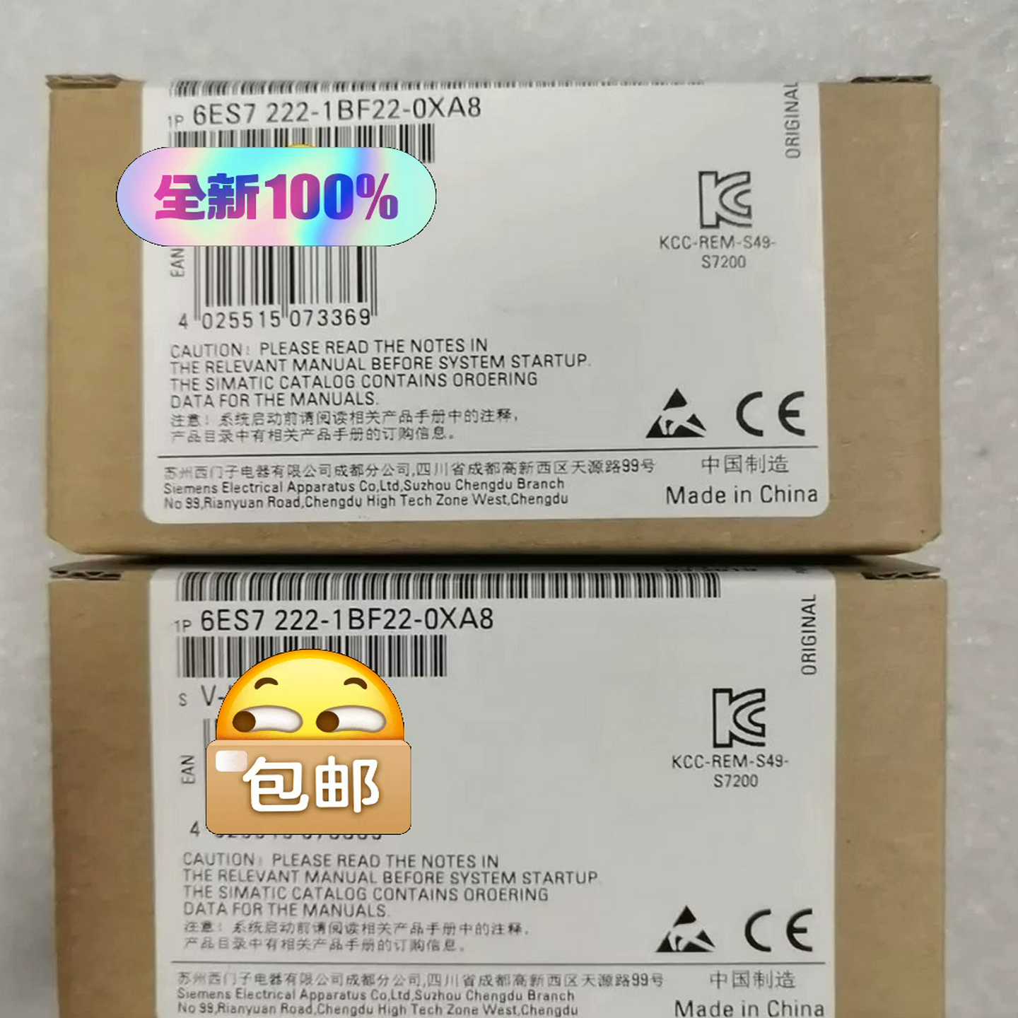 6AG1222-1BF22-2XB0询价