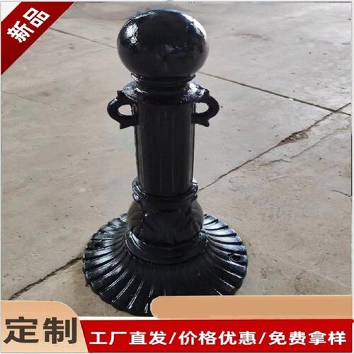 铸铁罗马立柱景观河道护栏铁链柱子铁艺广场防撞车档隔离防护路桩