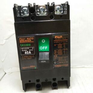 供应原装正品富士断路器EA53B EA53BM 3P 50A40A30A20A15A10A现货