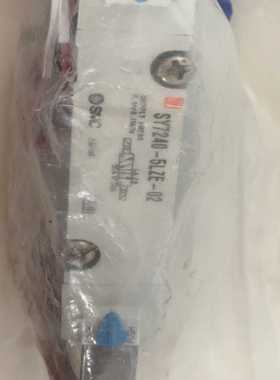SMC电磁阀SY7240-5LZE-02--议价商品
