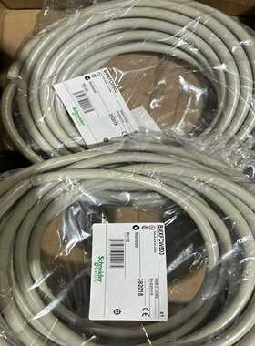 【议价】BMXFCW503适用