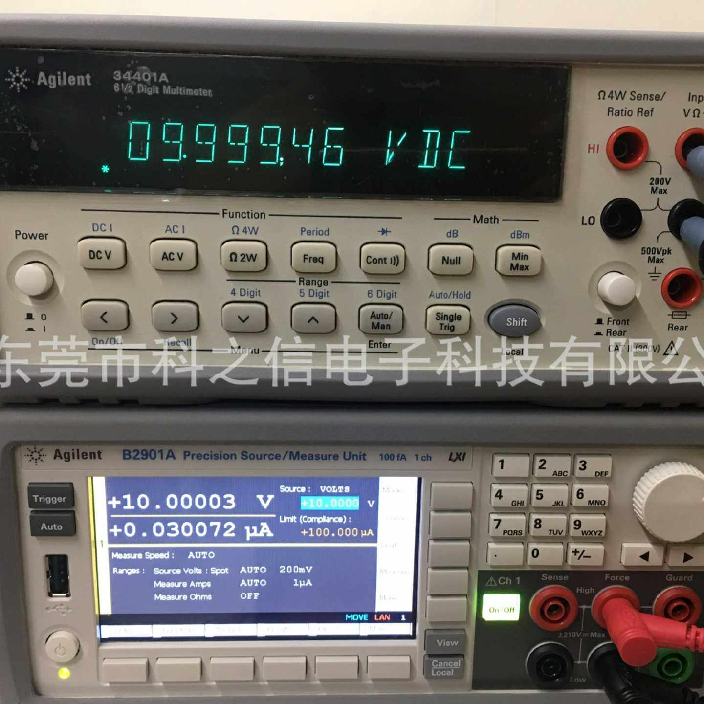 KEYSIGHTB2901A精密型电源/测量i单元B2902AB2911AB2912A