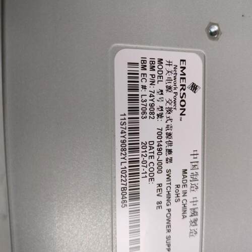 IBM P720 P740电源 00E718782777237 74Y86779082 00FW422