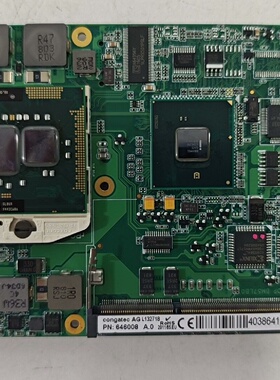 询价-congatec AG L130517L131519