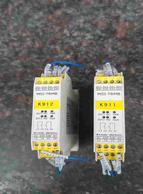 MSI-TRMB-01劳易测Leuze安全继电器~议价