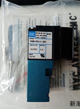 MAC电磁阀先导阀线圈PME-871JM  DMB-DDAJ议价商品
