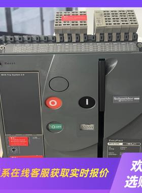 能式框架MVS10N3F202MVS10N3拍前询价下单