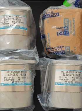 【星慕电子】RHD6调速器马达158908-6800 SS40E2Z1-