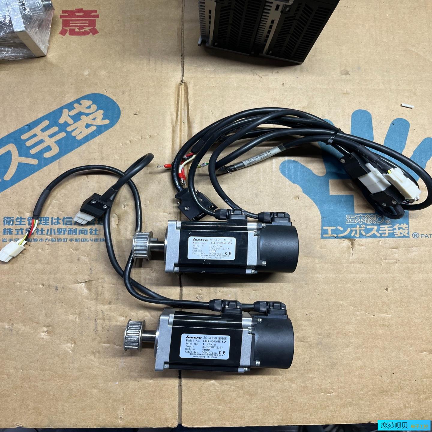 Leetro乐创伺服马达LMAM-06040AE-KNN功