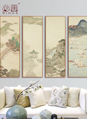 仕女图新中式装饰画客厅山水壁画四联画中国风酒店过道玄关挂画