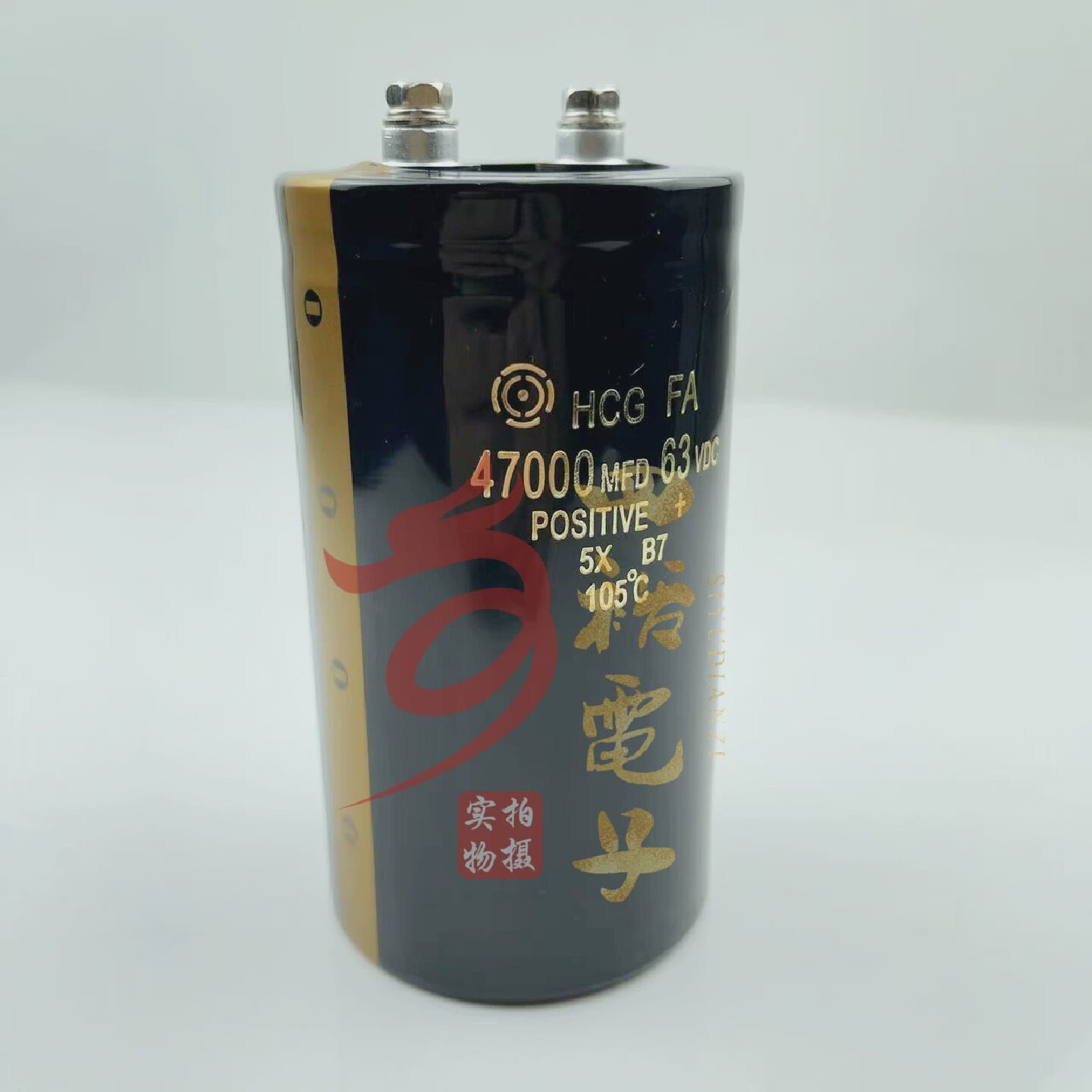 全新进口CD92H63V47000UF63VDC大容量滤波器螺丝脚电解电容