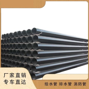 柔性铸铁排水管RC1型W型DN5075规格全下水管兴华新兴铸铁排水管