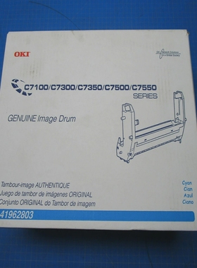 Oki/Okidata青色图像鼓41962803