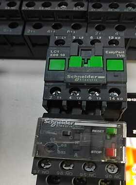 议价施耐德交流接触器LC1E0910AC220M5，带热保