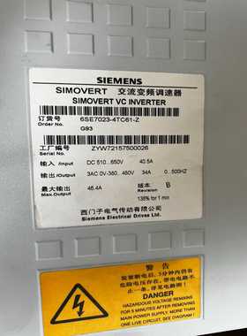 6SE7023-4TC61-Z原包装，实价~询价