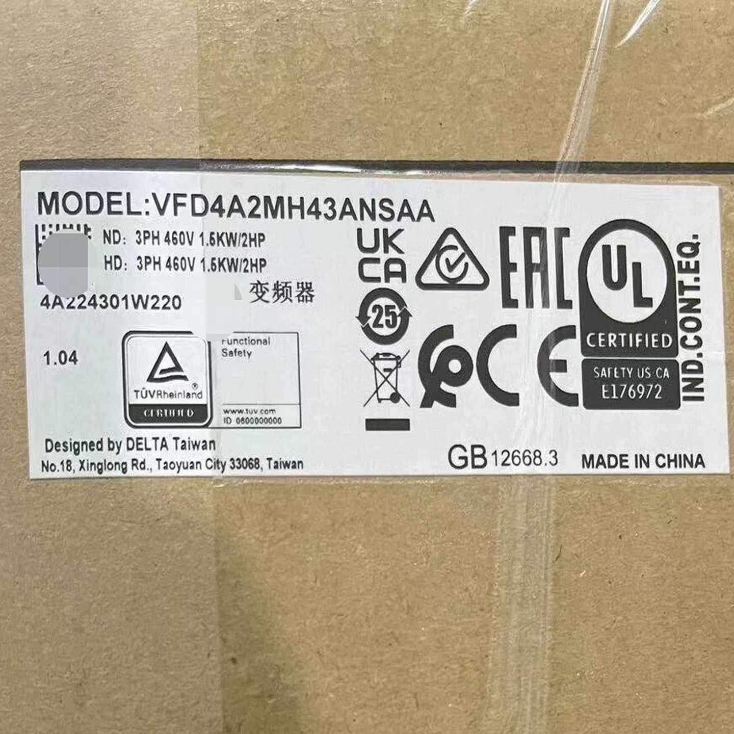 VFD4A2MH43ANSAA变频器全新原装正品