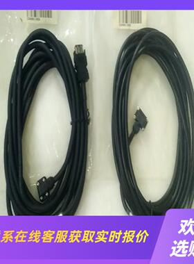 伺服编码器电源电缆MR-J3ENCBL6M-A1-L拍前询价下单