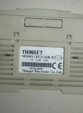 询价*plc控制器XC332RE功能好