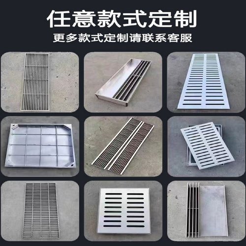 304不锈钢隐形装饰井盖201下沉式铺砖电力沙井盖定制下水道检修盖