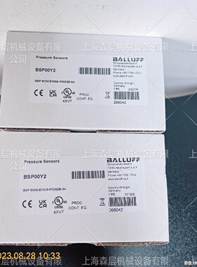 寻IBALLUFF巴鲁夫磁致伸缩位移传感器BTL7E570M0820BS32现货