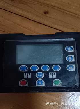 询价GRACO固瑞克示教器