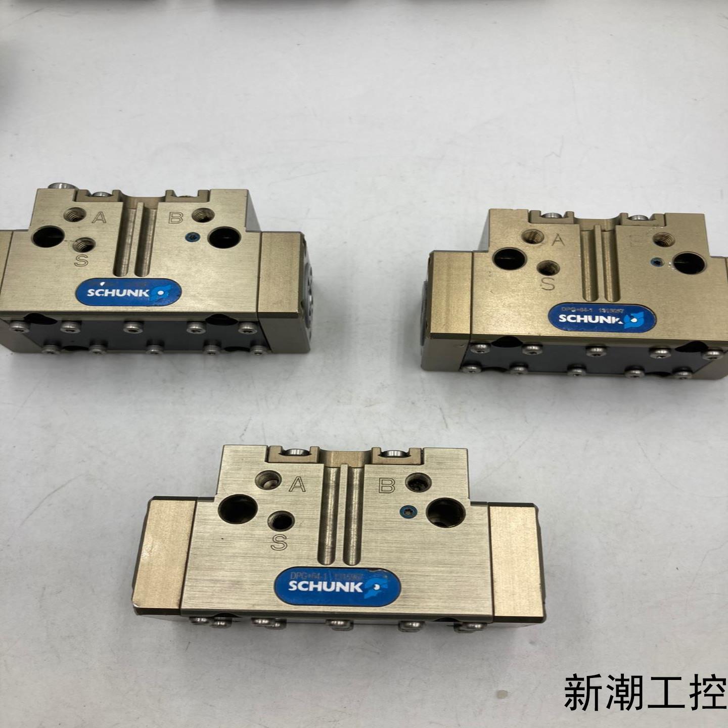 德国SCHUNK雄克DPG+64-1 1315967 几乎全议价商品