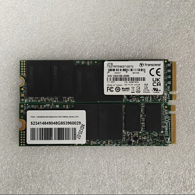 寻“”创见2TNVME和NGFF接口2280SSD固态硬
