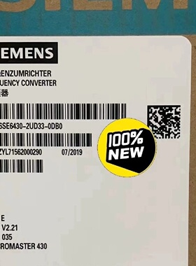 议价6SE6430-2UD33-0DA0/0DB0  西门子变频