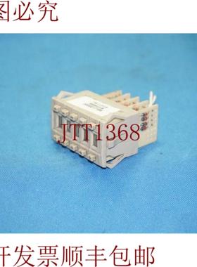 供应A7BS-207 A7BS207 白色顶部开关 5