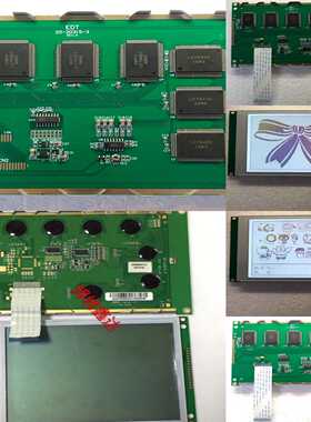 询价~EW50883F DMF50840 16P 50840