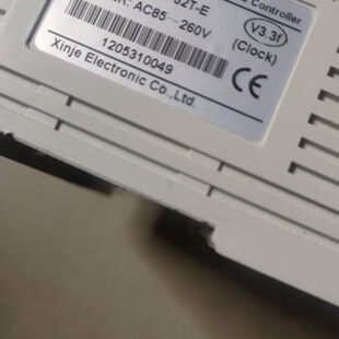 信捷PLCXC532TE主控模块XCE8X8YT扩 议价商品
