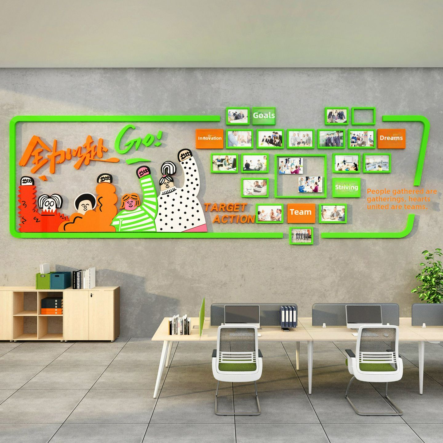 企业文化团队优秀员工风格天地荣誉榜展示架照片墙办公室装修