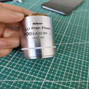 尼康明暗场物镜，外面是100倍的壳，里面是50倍的镜体。成色--议