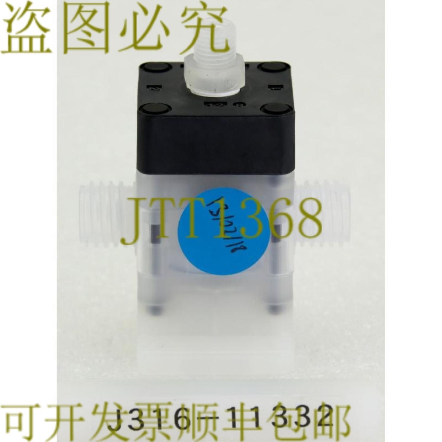 供应11332 清洁型减压阀SRF10-S07