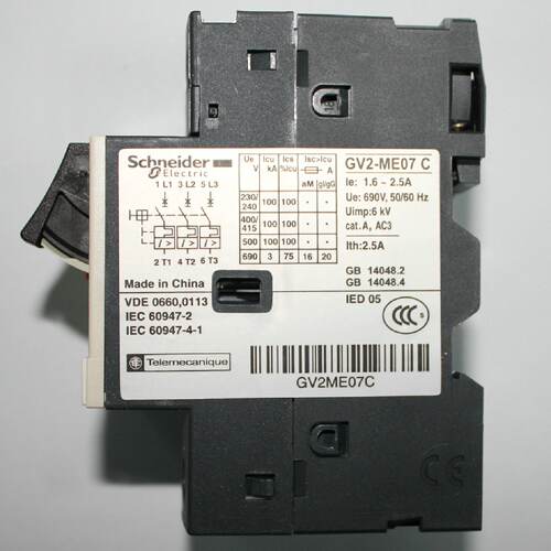 议价施耐德热继电器LRD3353C整定电流23-32A全新正品质保一年大量