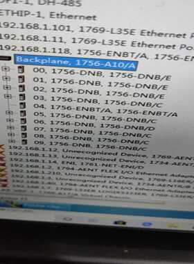 美国罗克韦尔1756-DNB/E版本，D/C功能已测[浩蓉商户]