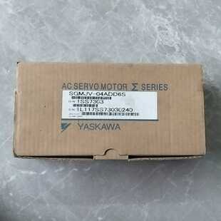 询价安川伺服驱动电机SGMJV 04ADD6S